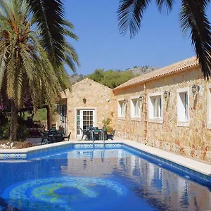 Guest house Fonda Palmeras **